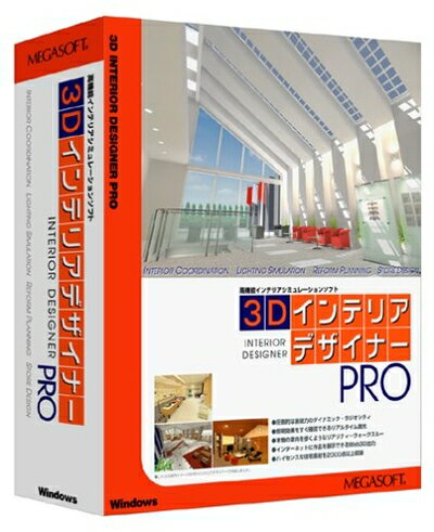 (非常に良い)3DCGレイヤーPSD 8 「ニュースバック」 (非常に良い)3DCGレイヤーPSD 8 「ニュースバック」