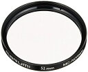 【中古】 マルミ MARUMI レンズフィルター 52mm MC-N 52mm レンズ保護用