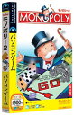 【中古】 モノポリー2 (スリムパッケージ版)