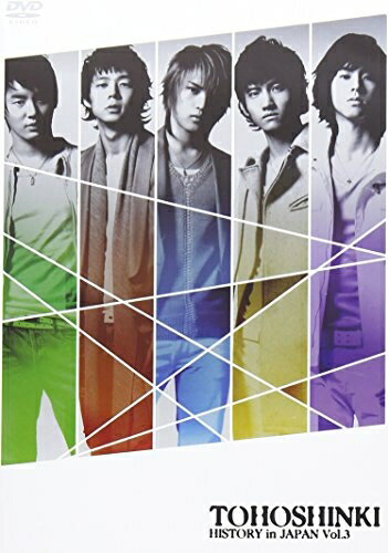 ����š� HISTORY in JAPAN Vol.3 [DVD]
