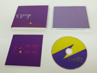 【中古】 私の発電 [DVD]