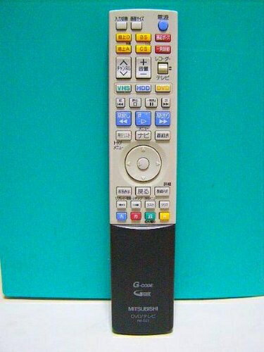 【中古】 三菱 DVD・テレビリモコン RM-D23 蓋無