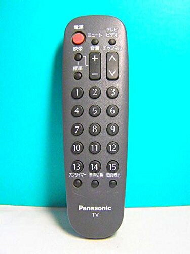 【中古】 パナソニック テレビリモコン TNQ10468 蓋無