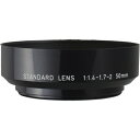 【中古】 PENTAX レンズフード PH-RA49 (FA50mmF1.4用) 34020