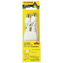 【中古】 マスプロ電工 VU/BS(CS)分波器 SR2-P
