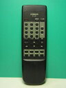 【中古】 日立 テレビリモコン C-U1