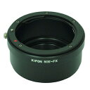 【中古】 KIPON マウント変換アダプター NIK-FX ニコンFマウントレンズ - 富士フィルムXマウントボディ用 013014