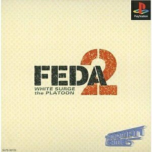 【中古】 フェーダ2 ホワイト=サージ ザ・プラトゥーン