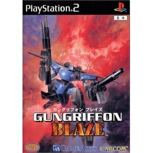 【中古】 ガングリフォンブレイズ