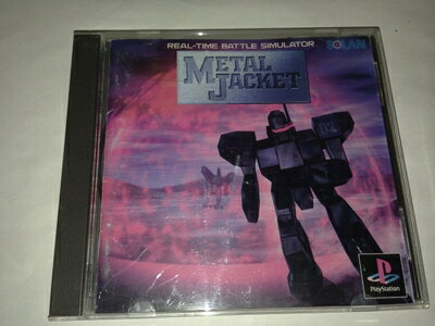 【中古】 メタルジャケット 【中古】 メタルジャケット