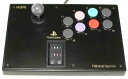 【中古】 ファイティング スティックPS