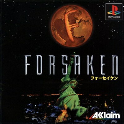 【中古】 フォーセイケン 【中古】 フォーセイケン