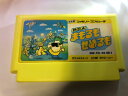 【中古】 所さんのまもるもせめるも
