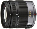 【中古】 パナソニック 標準ズームレンズ マイクロフォーサーズ用 ルミックス G VARIO 14-45mm/F3.5-5.6 ASPH/MEGA O.I.S....
