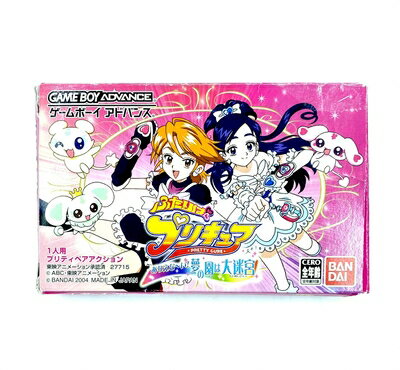 【中古】 ふたりはプリキュア ありえな〜い! 夢の園は大迷宮 ※ソフトのみです。