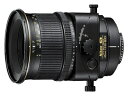 【中古】 Nikon PCレンズ PC-E NIKKOR 45mm f/2.8D ED フルサイズ対応