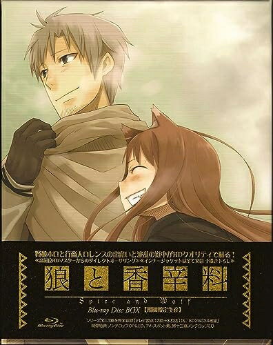 楽天市場】狼と香辛料 Blu－rayBOX COMPLETE EDITIONの通販 