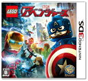 【中古】 LEGO(R)マーベル アベンジャーズ - 3DS