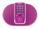 【中古】 SONY ウォークマン Sシリーズ FM付 スピーカー付属 <メモリータイプ> 4GB ピンク NW-S636FK/P