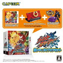 【中古】 ガイストクラッシャー 爆アツ!ガイフォンセット - 3DS