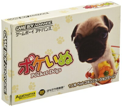 【中古】 ポケいぬ Poket Dogs ※ソフトのみです。 【中古】 ポケいぬ Poket Dogs ※ソフトのみです。