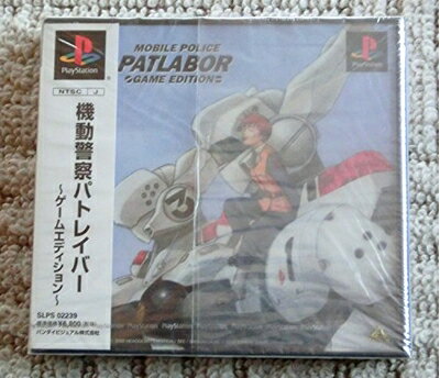 【中古】 PATLABOR GAME EDITION 【中古】 PATLABOR GAME EDITION