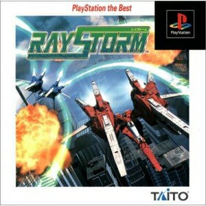 【中古】 レイストーム PlayStation the Best 【中古】 レイストーム PlayStation the Best