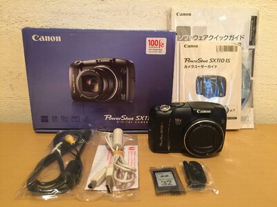 【中古】 Canon デジタルカメラ PowerShot (パワーショット) SX110 IS PSSX110IS