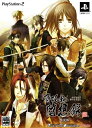 【中古】 薄桜鬼 随想録(限定版:「ドラマCD」、「週めくりカレンダー」同梱)