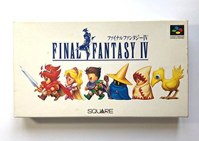 【中古】 ファイナルファンタジー4