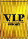 【中古】 V.I.P-.HOT R&B/HIPHOP TRAX-DVD MIX
