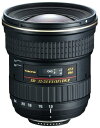 【中古】 Tokina 超広角ズームレンズ AT-X 124 PRO DX II 12-24mm F4 (IS) ASPHERICAL ニコン用 APS-C対応