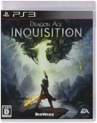 【中古】 ドラゴンエイジ:インクイジション (通常版) - PS3 【中古】 ドラゴンエイジ:インクイジション (通常版) - PS3