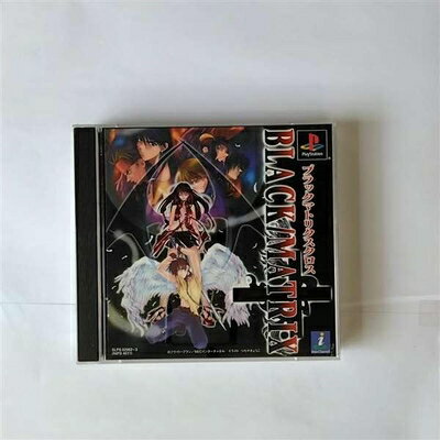 【中古】 ブラックマトリクス クロス