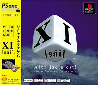 【中古】 XI [sai] PS one Books