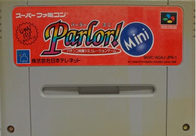 【中古】 パーラーミニ 【中古】 パーラーミニ