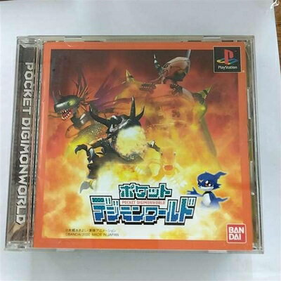 【中古】 ポケットデジモンワールド 【中古】 ポケットデジモンワールド