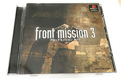 【中古】 フロントミッション サード