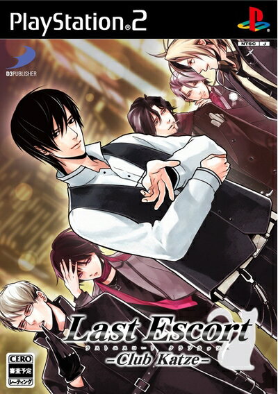 【中古】 ラストエスコート -Club Katze-(通常版)