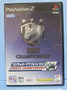【中古】 プロサッカークラブをつくろう!ヨーロッパチャンピオンシップ