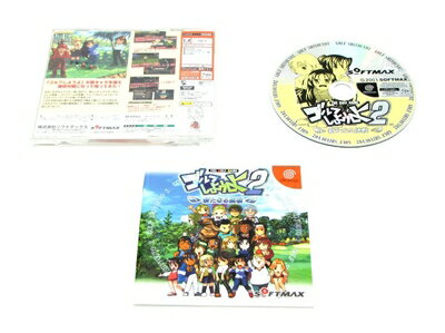 【中古】 ゴルフしようよ2〜新たなる挑戦 ※帯や冊子等は付属しません。 【中古】 ゴルフしようよ2〜新たなる挑戦 ※帯や冊子等は付属しません。
