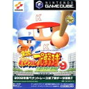 【中古】 実況パワフルプロ野球9決定版 (GameCube)