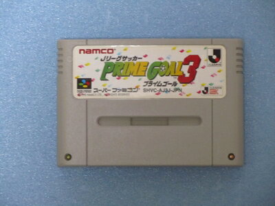 【中古】 Jリーグサッカー ゴール3