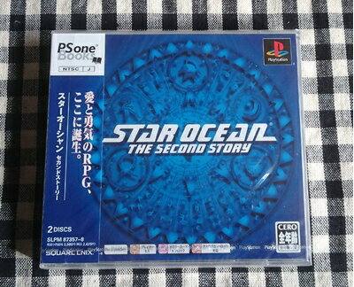 【中古】 スターオーシャン セカンドストーリー PS one Books