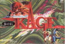 【中古】 KAGE ※ソフトのみです。