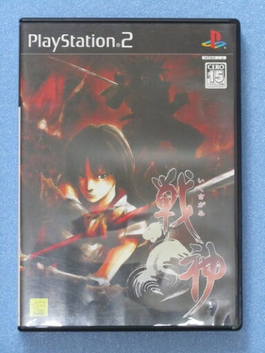 【中古】 戦神-いくさがみ- 【中古】 戦神-いくさがみ-
