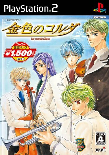 【中古】 コーエー定番シリーズ 金色のコルダ 【中古】 コーエー定番シリーズ 金色のコルダ