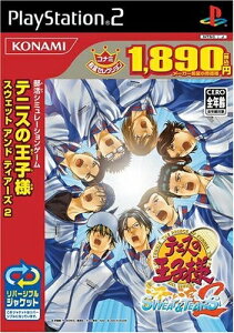 【中古】 テニスの王子様SWEAT&TEARS2 (コナミ殿堂セレクション)