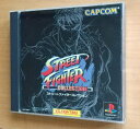 【中古】 ストリートファイターコレクション