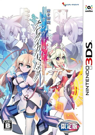 【中古】 蒼き雷霆 ガンヴォルト ストライカーパック 限定版 (【特典】ドラマCD、設定資料集 &【初回封入特典】3DSテーマダウンロード番号 同梱) - 3DS 【中古】 蒼き雷霆 ガンヴォルト ストライカーパック 限定版 (【特典】ドラマCD、設定資料集 &【初回封入特典】3DSテーマダウンロード番号 同梱) - 3DS